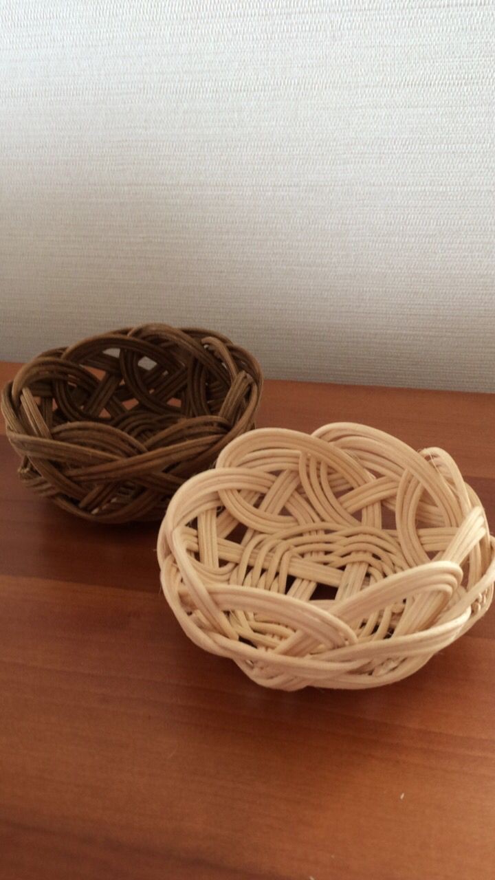 Rattan Basket